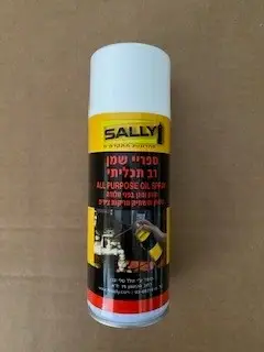 ספריי שמן למכונות תפירה ושימוש כללי