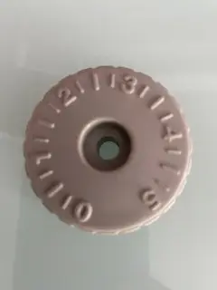 כפתור גודל תפר למכונת JUKI